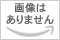 a.belvetino(ア ベルベッティーノ) スリッポン メンズ 40【中古】【ブランド古着バズス ...